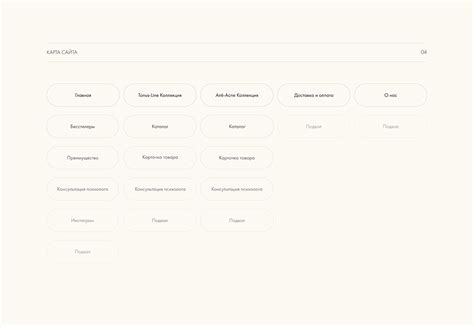 E-commerce| Monmu store :: Behance