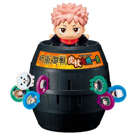 Figure Pop Up Pirate Jujutsu Kaisen Meccha Japan