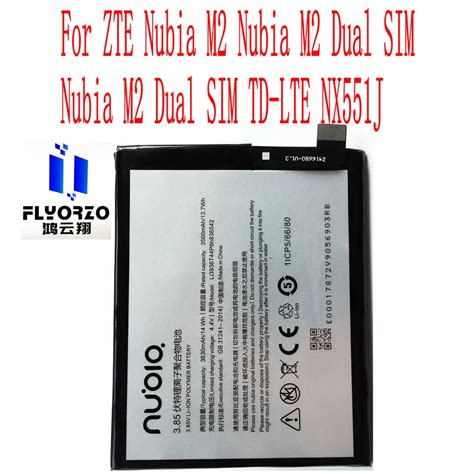 Brand New Mah Li T P H Battery For Zte Nubia M Dual