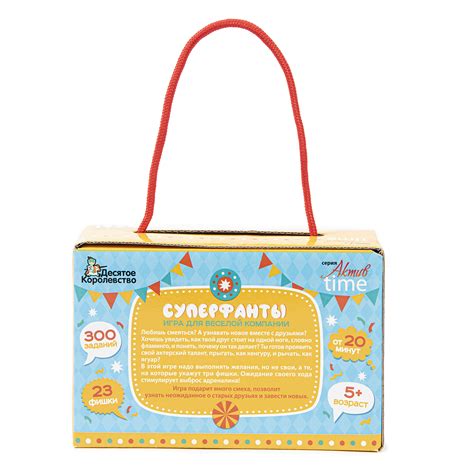 Настольная игра Десятое королевство Супер Фанты купить по цене 299 ₽ в ...