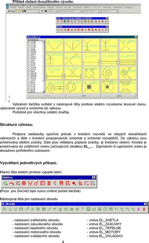 Profese Elektro Nadstavba Pro AutoCAD BricsCAD A ZwCAD SkiJo Program