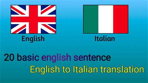 English To Italian Translation Part 10 YouTube