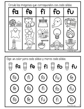 Librito De S Labas Con Ff By La Maestra Pati Bilingue Tpt