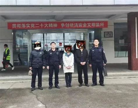 吉安警方破获网上开设赌场案：涉案金额20余万元，4人被抓 【环球博讯】