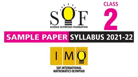 Imo Maths Olympiad Class 2 Sample Paper 2021 22 Youtube