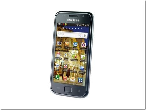 Samsung Galaxy S1 Price