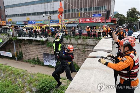 서울시 풍수해 대비 종합훈련 실시 연합뉴스