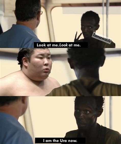 Slippin And Flippin Wins Like Hot Cakes R Sumomemes