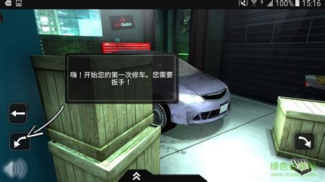 修理我的车东京改装无限金币版 Fix My Car Tokyo Mods LITE 图片预览 绿色资源网