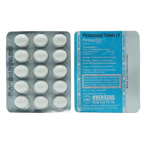 Paraday 650 Mg Strip Of 15 Tablets Health And Personal Care