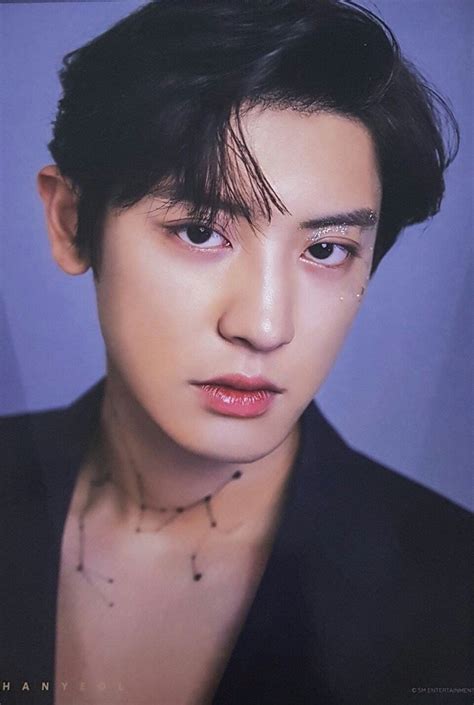 SCAN 181206 061218 Chanyeol EXO SEASON GREETING 2019 สามในอนาคต