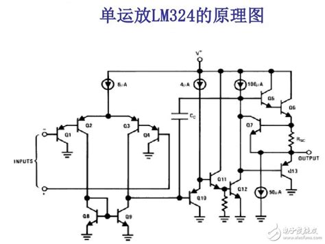 Tl082运放电路图tl082放大电路图082运放电路图第19页大山谷图库