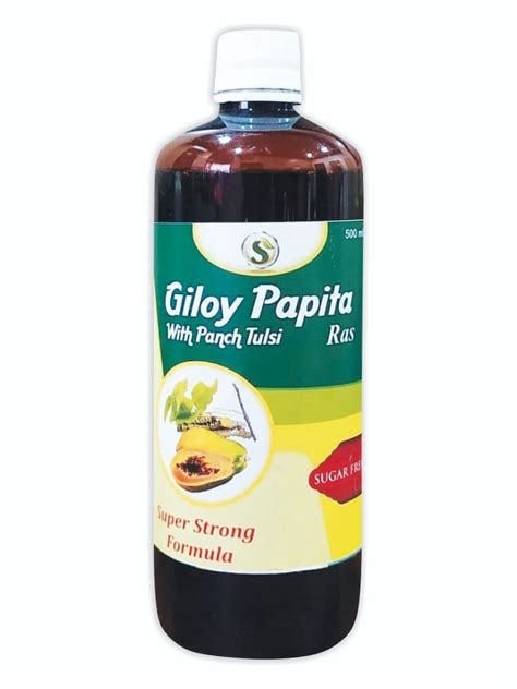 Giloy Papita With Panch Tulsi Ras Liquid Packaging Size 500 Ml At Rs