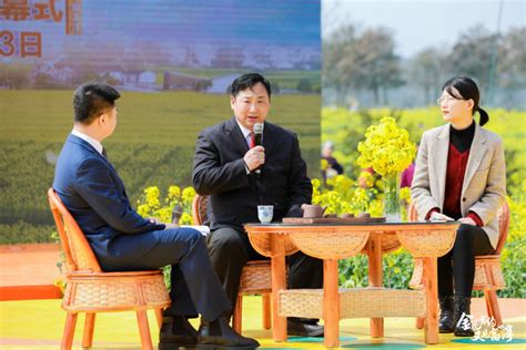 【金花有约 又见高淳】第十三届中国·高淳国际慢城金花旅游节盛大开幕 中国日报网