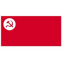 REVOLUTIONARY SOCIALIST PARTY FLAG Logo PNG Vector (EPS) Free Download