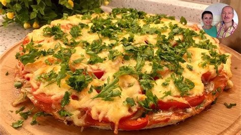 ПП Пицца! Пицца без грамма муки! Pizza! - YouTube