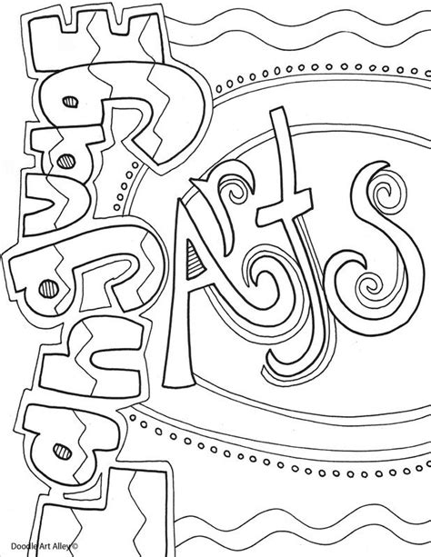 coloring page binder cover printable printable templates