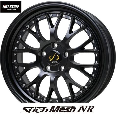 HOT STUFF 2025年MODEL 深リム GB シュティッヒ メッシュ NR 8 0J 18in IS42 新品4本 30系 アルファード ヴェルファイヤ Liberty