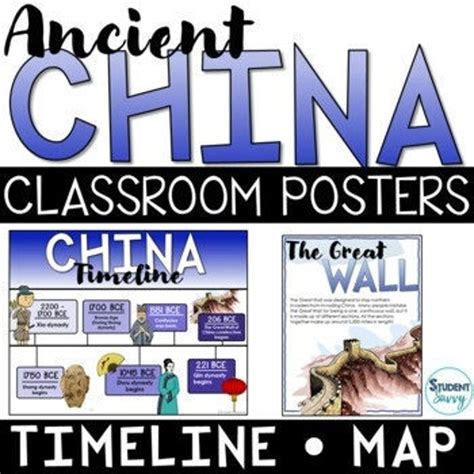 ancient china posters china timeline ancient china map classroom