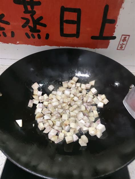 芋头糕怎么做芋头糕的做法豆果美食