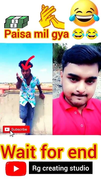 Paisa Mil Gaya 😂😂😂 Shorts Short Comedy Surajroxcomedyvideo