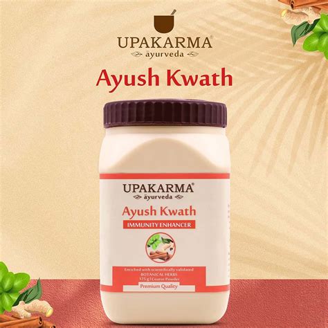 Buy UPAKARMA AYURVEDA AYUSH KWATH KADHA POWDER FOR IMMUNITY BOOSTER