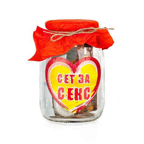 Любовен сет за игра || Exo.bg