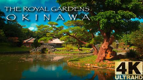 Travel Japan The Royal Gardens Of Okinawa Shikinaen Youtube