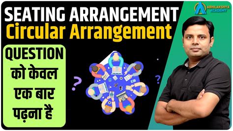 Circular Seating Arrangement Reasoning Questions Sitting Arrangement