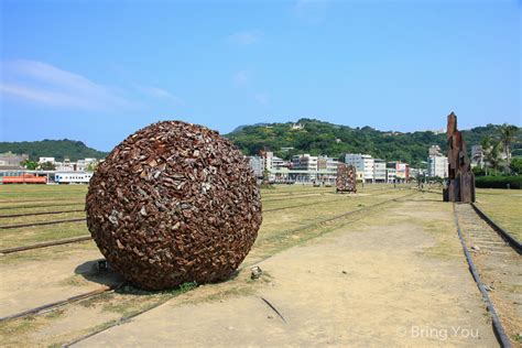 【高雄景點地圖】高雄一日遊旅遊行程：2025 高雄市區好玩景點推薦、美食、交通攻略 Bringyou