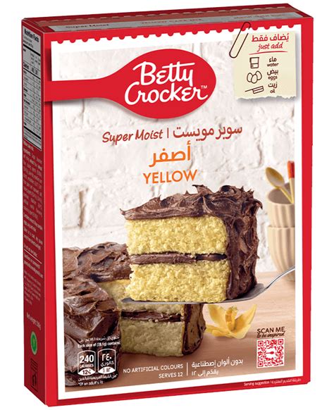 Honeybun Cake Bites with Cinnamon and Brown Sugar - Betty Crocker - UAE