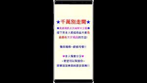 Mira 讓我被激似一之瀨桃蘆屋瞳一條小百合的亞洲讓校園高畫質性教育 亞洲 Spooning Missonary Porn SpankBang