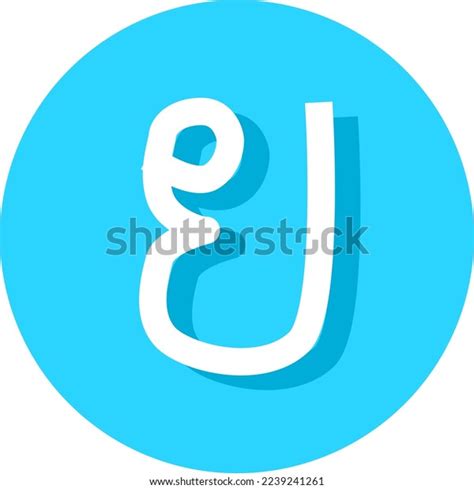 34th Consonant Thai Alphabet Font Logo Stock Vector Royalty Free 2239241261 Shutterstock