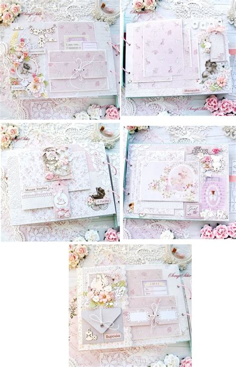 Пин на доске Mini Albums | Страницы альбома, Оформление страниц альбома ...