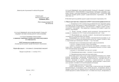 Лысенко, Калабухова ЕГЭ-2019 профильный уровень 40 тренировочных ...