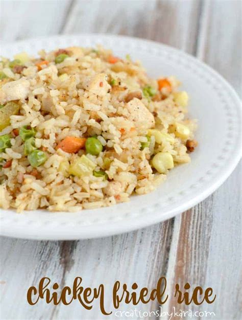 Chicken Fried Rice