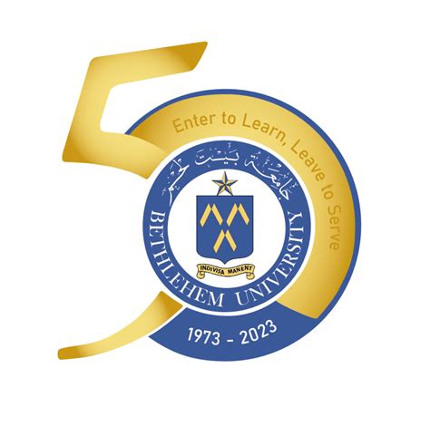 Golden Jubilee Logo & Theme – Bethlehem University