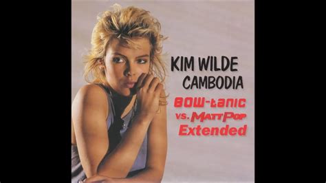 S Disco Style Kim Wilde Porn Pictures Xxx Photos Sex Images Pictoa