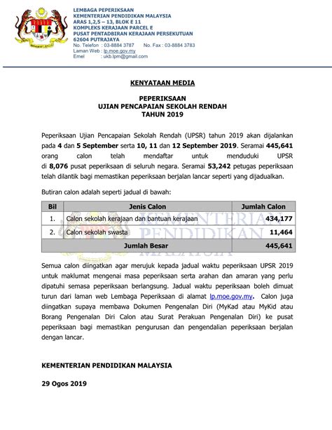 Kpm Kenyataan Media Peperiksaan Ujian Pencapaian Sekolah Rendah