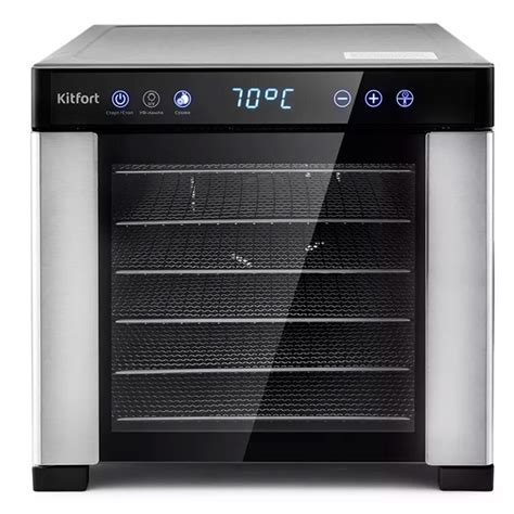 Сушилка для продуктов Kitfort с УФ-лампой КТ-1916 в Алматы - цены ...