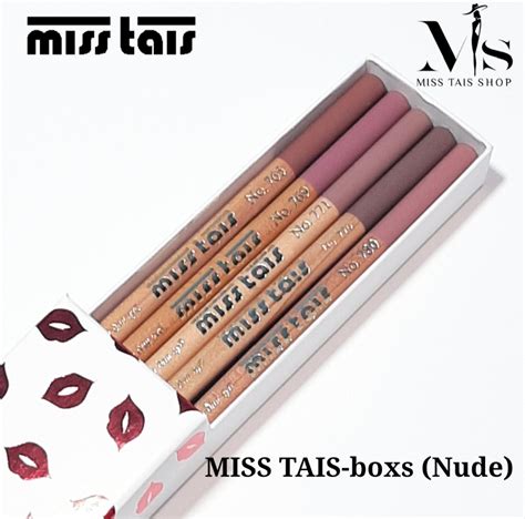 Miss Tais Box Подарочный набор Natural - Miss Tais Shop -Оптом