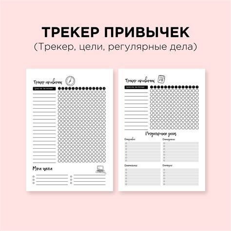 Пин на доске Книги