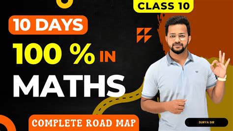 Class 10 Maths Complete Roadmap To Score 100 🔥 Guaranteed 10 Days Plane To Score 100 In