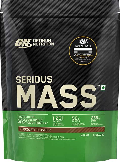 Buy Kobra Labs The Bull Mass Gainer Powder Weight Gainer With High