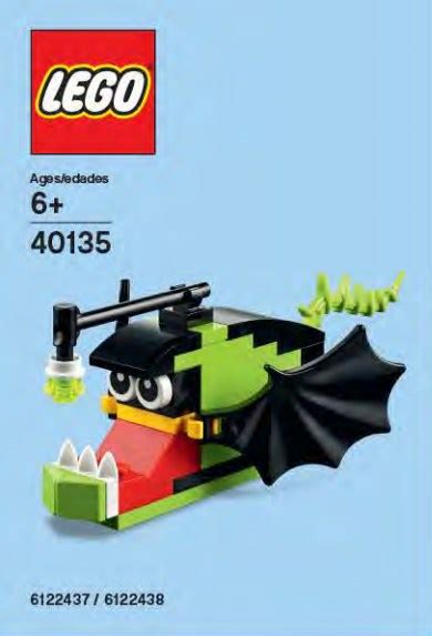 LEGO 40135 Angler Fish | Brickset