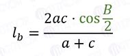 The angle bisector. Formula 2 | MATHVOX