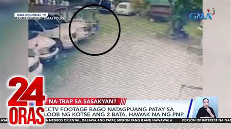 Cctv Footage Bago Natagpuang Patay Sa Loob Ng Koste Ang Bata Hawak