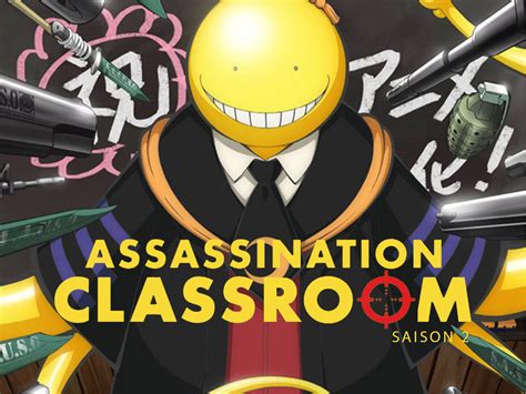 Prime Video Assassination Classroom Season