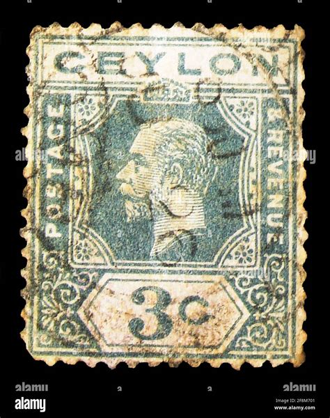 Moscow Russia September Postage Stamp Printed In Ceylon