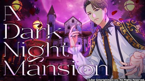 filea dark night mansion gachapng